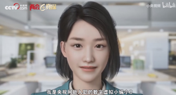 技術(shù)解讀為什么百度智能視頻云讓視頻變得更聰明？