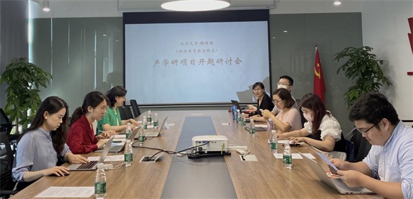 編程貓聯(lián)袂數(shù)所知名高校，開啟校企合作新征程！