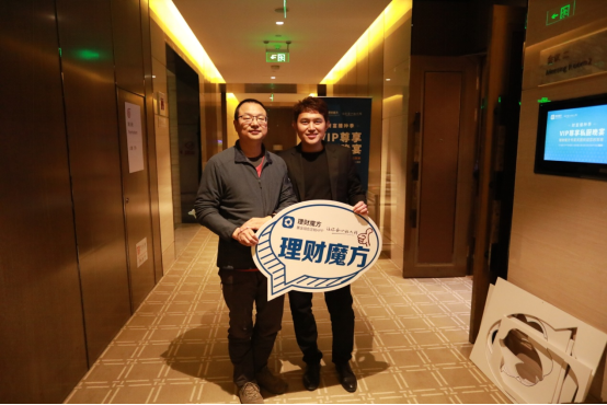 一手抓收益，一手抗風(fēng)險(xiǎn)：理財(cái)魔方是風(fēng)云來襲時(shí)用戶的港灣