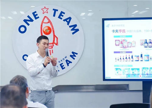 2021大中華區(qū)艾菲商業(yè)，產品，服務創(chuàng)新專項賽道宣講會成功舉辦