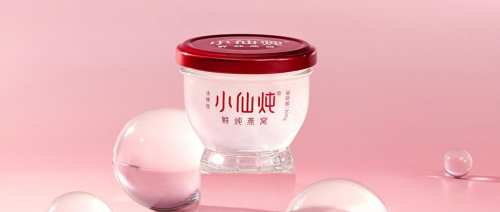 小仙燉鮮燉燕窩占領(lǐng)行業(yè)高地，解決痛點(diǎn)是做產(chǎn)品的關(guān)竅