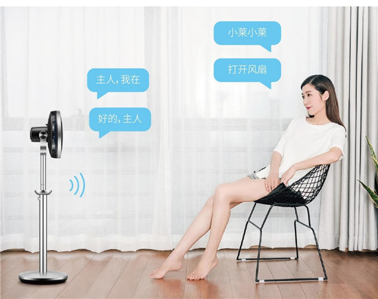 夏日福音——萊克F701空氣調(diào)節(jié)扇，引領(lǐng)解暑新風尚