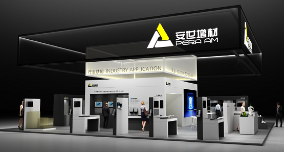 用DfAM增材制造設(shè)計(jì)為生活添彩，安世亞太亮相TCT Asia