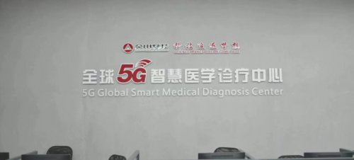 金山科技眾多新品亮相 西洽會 全自動膠囊機(jī)器人獲歐盟CE認(rèn)證
