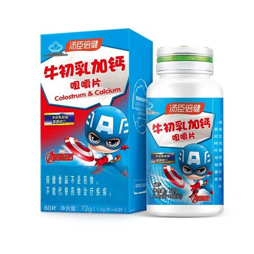 湯臣倍健牛初乳加鈣的功效與作用有哪些？科學(xué)育兒的好搭檔！