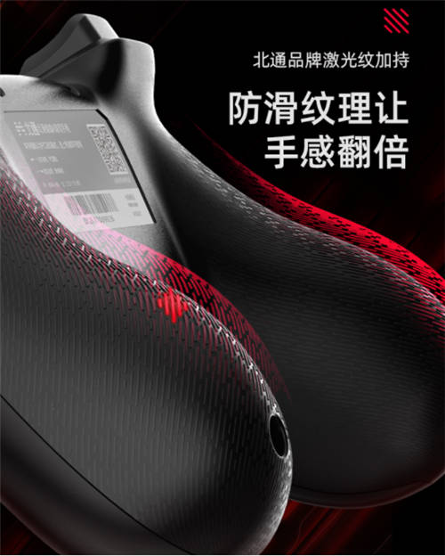 百元以內(nèi)游戲手柄評測！北通蝙蝠4手感舒適更有智能極簡操控！