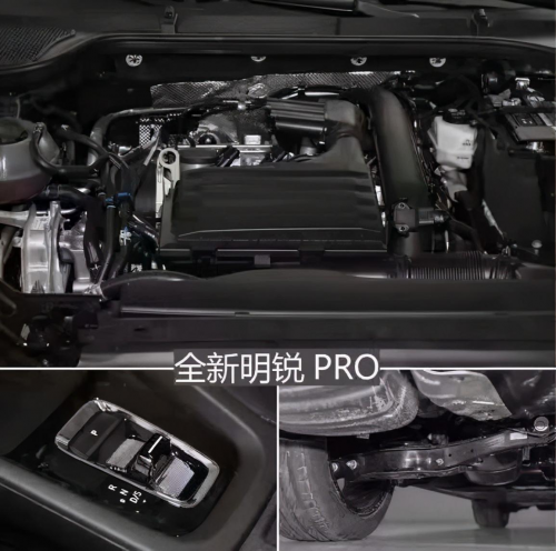 比日產(chǎn)軒逸14代、軒逸2021款還要性價比高的車——斯柯達明銳pro，只要12.49萬起