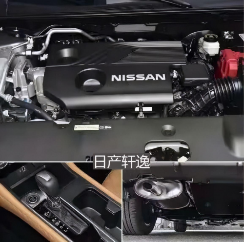 比日產(chǎn)軒逸14代、軒逸2021款還要性價比高的車——斯柯達明銳pro，只要12.49萬起