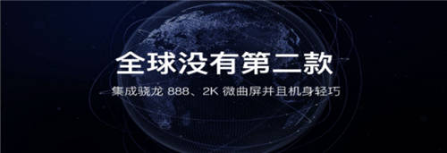 魅族18系列值得入手嗎？Flyme 9系統(tǒng)+驍龍888！