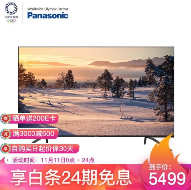 松下618預(yù)售攻略來了！S5價格也太香了