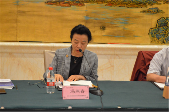 “2021湖北省信息技術(shù)應(yīng)用創(chuàng)新發(fā)展研討會”成功召開