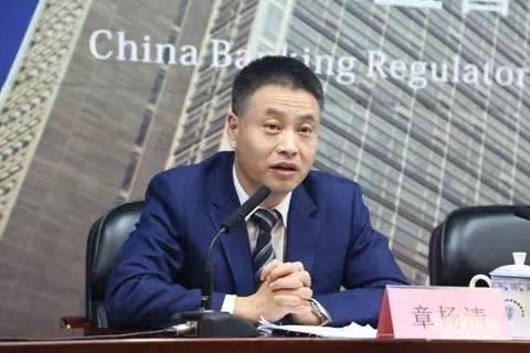 招聯(lián)金融章楊清：冷靜看待金融科技，堅(jiān)持金融服務(wù)本質(zhì)