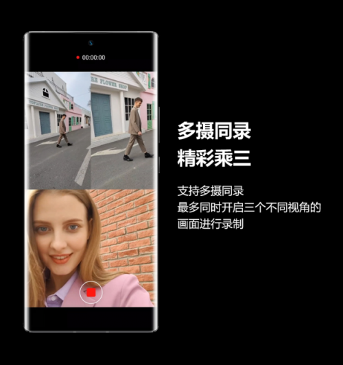 掌握拍攝的光影藝術，中興Axon 30 Pro打造流動的時光記憶