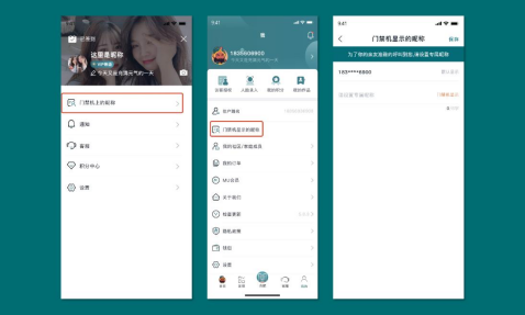 你想知道的最新美關(guān)公，都在這里！