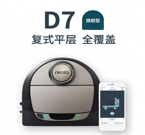 掃地機(jī)器人哪個(gè)牌子好？中消協(xié)公布十款掃地機(jī)測(cè)評(píng)報(bào)告