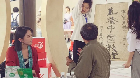 陳潔kiki敦煌直播首秀，揭秘這場(chǎng)最火城市直播