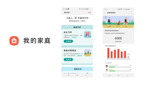 順滑屏幕性能強(qiáng)悍 三星Galaxy F52 5G預(yù)約活動(dòng)等你來(lái)