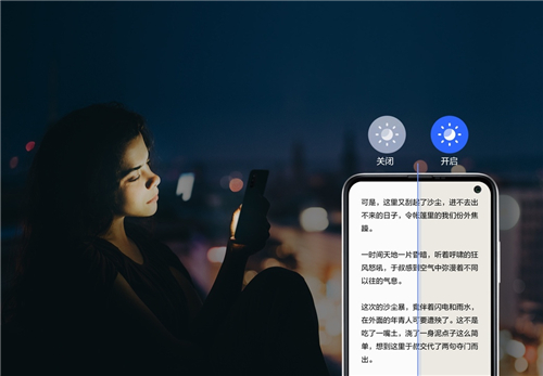 順滑屏幕性能強(qiáng)悍 三星Galaxy F52 5G預(yù)約活動(dòng)等你來(lái)
