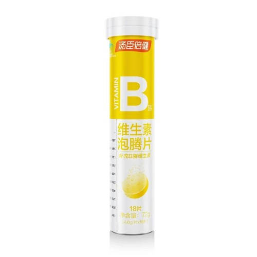 食欲下降，易感疲勞，你需要吃點(diǎn)湯臣倍健B族維生素泡騰片