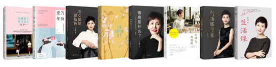 李筱懿《時(shí)尚芭莎》首秀，詮釋“不破不立”的女性之美