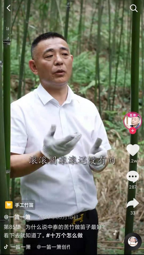 抖音非遺大師為女兒準(zhǔn)備嫁妝，婚禮上的寶貝價(jià)值連城