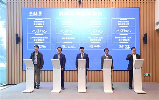 簽署戰(zhàn)略合作協(xié)議！微泰醫(yī)療與泰康保險集團(tuán)開啟戰(zhàn)略合作新征程！