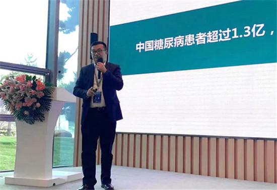 簽署戰(zhàn)略合作協(xié)議！微泰醫(yī)療與泰康保險集團(tuán)開啟戰(zhàn)略合作新征程！
