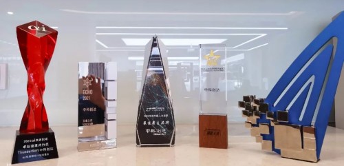 中科創(chuàng)達2020年榮膺多枚雇主獎項 2021年乘風破浪正遠航