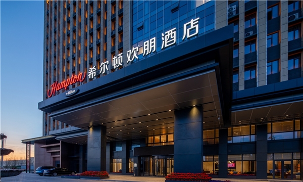 TCL攜手希爾頓歡朋開啟智慧酒店新體驗，打造專屬AI智能管家