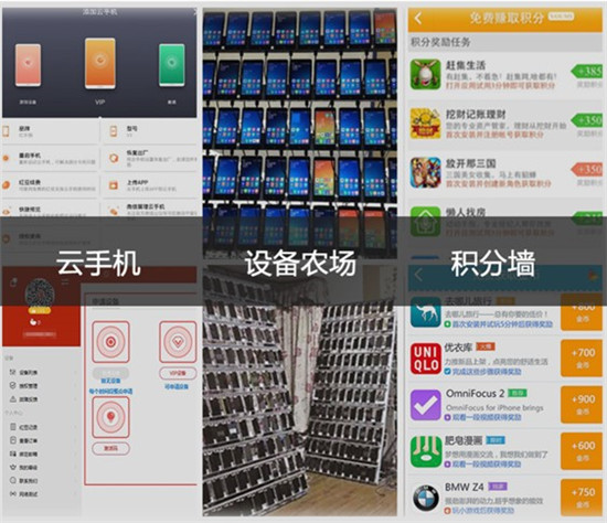 首部“直播帶貨”管理辦法施行，數(shù)美科技助力解決網(wǎng)絡(luò)直播的風(fēng)險(xiǎn)問題