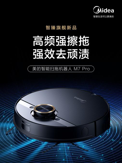 掃地機(jī)器人哪個(gè)牌子好？哪種價(jià)位更適合你？