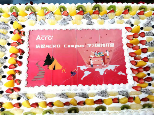 ACROBiosystems百普賽斯學(xué)習(xí)營地開營：重視人才培養(yǎng)，搭建終身學(xué)習(xí)平臺(tái)