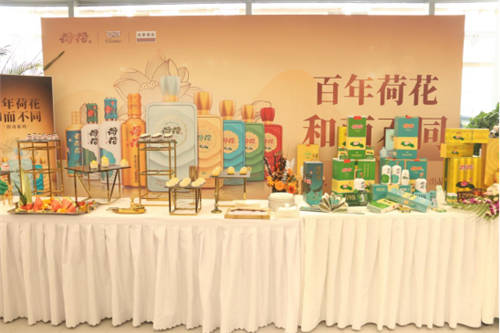 貴州荷花酒亮相凱迪拉克優(yōu)惠盛典活動(dòng)，帶來(lái)沉浸式品鑒新體驗(yàn)