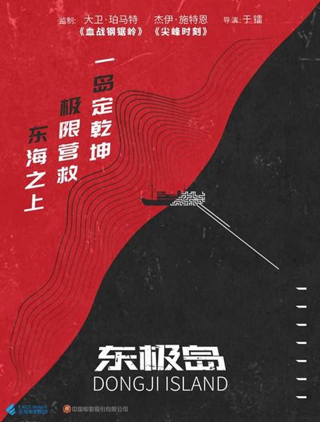 《狙擊手》、《長(zhǎng)津湖》、《1921》、《中國(guó)醫(yī)生》，下半年主旋律作品滿滿