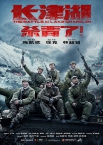 《狙擊手》、《長(zhǎng)津湖》、《1921》、《中國(guó)醫(yī)生》，下半年主旋律作品滿滿