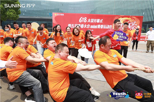 吹響沖刺號角！618誓師燃斗志，蘇寧全員加速聚焦創(chuàng)效