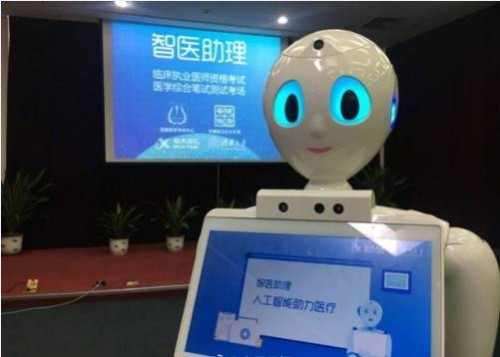科大訊飛股價(jià)連續(xù)兩日大漲，5月25日突破62元的背后