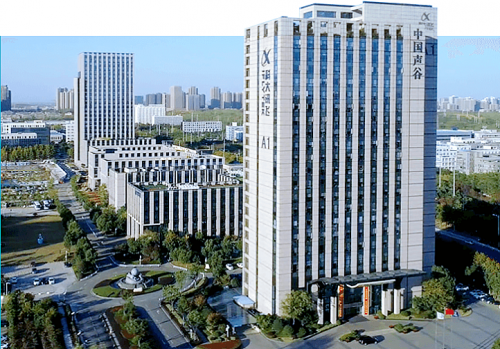 科大訊飛股價(jià)連續(xù)兩日大漲，5月25日突破62元的背后