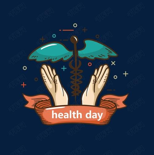 平安臻享RUN以健康之名，實(shí)現(xiàn)全面暖心守護(hù)