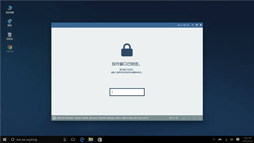 IT服務(wù)提供商用RemoteCall實現(xiàn)安心高效遠(yuǎn)程售后運維