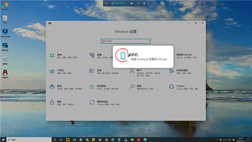 IT服務(wù)提供商用RemoteCall實現(xiàn)安心高效遠(yuǎn)程售后運維