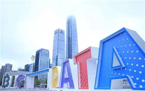 力克“停車難”，貴陽智慧停車大數(shù)據(jù)平臺亮相數(shù)博會