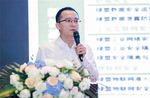 智慧安全再出發(fā)