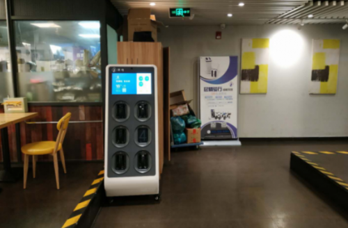 滿電未來(lái)“6秒換電”崛起換電設(shè)施市場(chǎng) 天九共享助力創(chuàng)新企業(yè)快速成長(zhǎng)