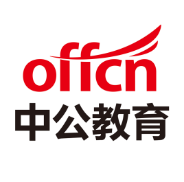 “一化兩端三環(huán)節(jié)”，中公教育助力人才與企業(yè)雙向賦能、共同發(fā)展