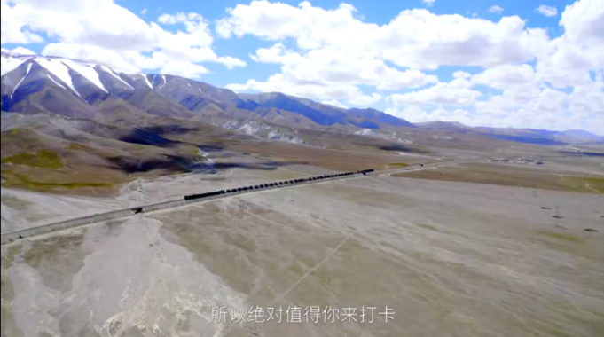 新疆文旅廳藝術(shù)處指導(dǎo)，傾力打造乘著歌聲去新疆旅游宣傳活動(dòng)！