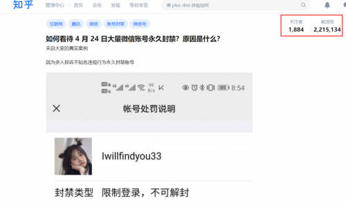 探馬SCRM是如何幫助企業(yè)提高營(yíng)銷效率的？