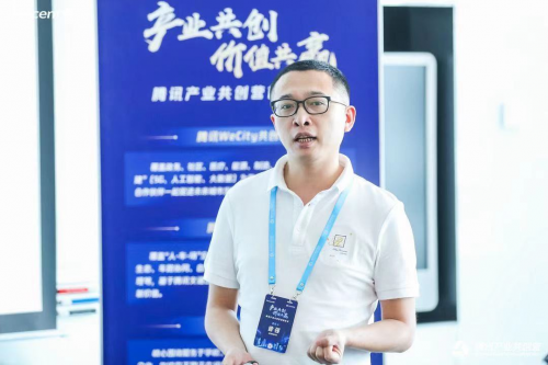 融合共創(chuàng)，經(jīng)?？萍汲晒θ脒x騰訊教育共創(chuàng)營(yíng)首期合作伙伴