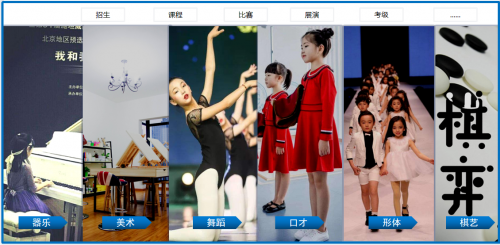 融合共創(chuàng)，經(jīng)?？萍汲晒θ脒x騰訊教育共創(chuàng)營(yíng)首期合作伙伴