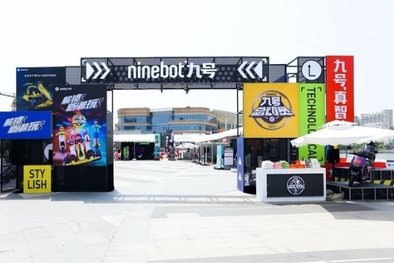 九號總動員登錄鄭州海尚Mall，傾情巨獻(xiàn)最酷兒童節(jié)
